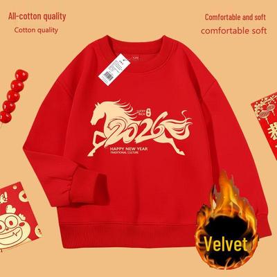 2026 Year of the Horse Red Hoodie - Festive Winter Top for Boys & Girls