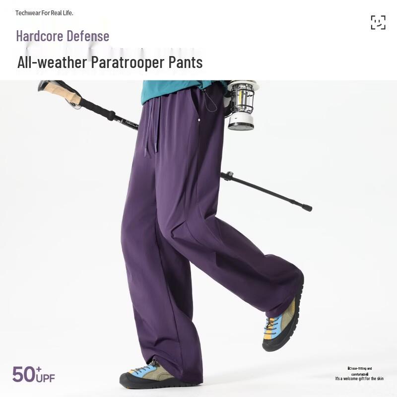 MINISO Men's Summer Quick-Dry Sun-Protective Parachute Cargo Pants