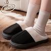 Flap plush thick-soled cotton slippers autumn and winter wool drag couple indoor plush warm shoes