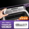For Avatr 12 Central Control Air Conditioner Trend Protective Cover Door Air Mask Car Interior Modification Accessories Tools