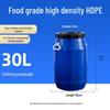 Multifunctional Square Food Grade Plastic Bucket: Composting, Water Storage, Fermentation, Oil Drum, Honey Seal, Chemical Use.