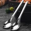 316 Stainless Steel Cute Children's Yuanbao Soup Spoon with Deepened Head and Thickened Handle