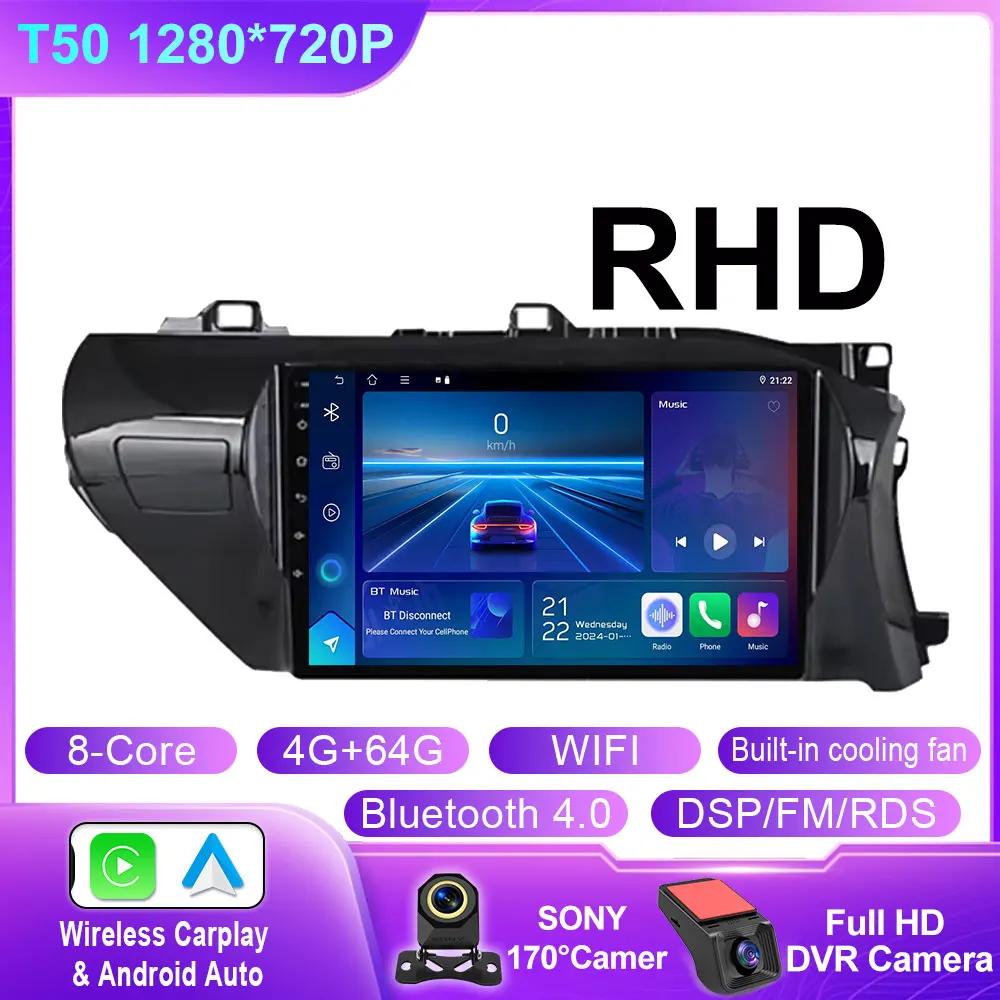 Android 14 Carplay Car Radio For Toyota HILUX REVO VIGO IMV 2016 2017 Navigation GPS Multimedia Player WiFi+4G Stereo Video BT
