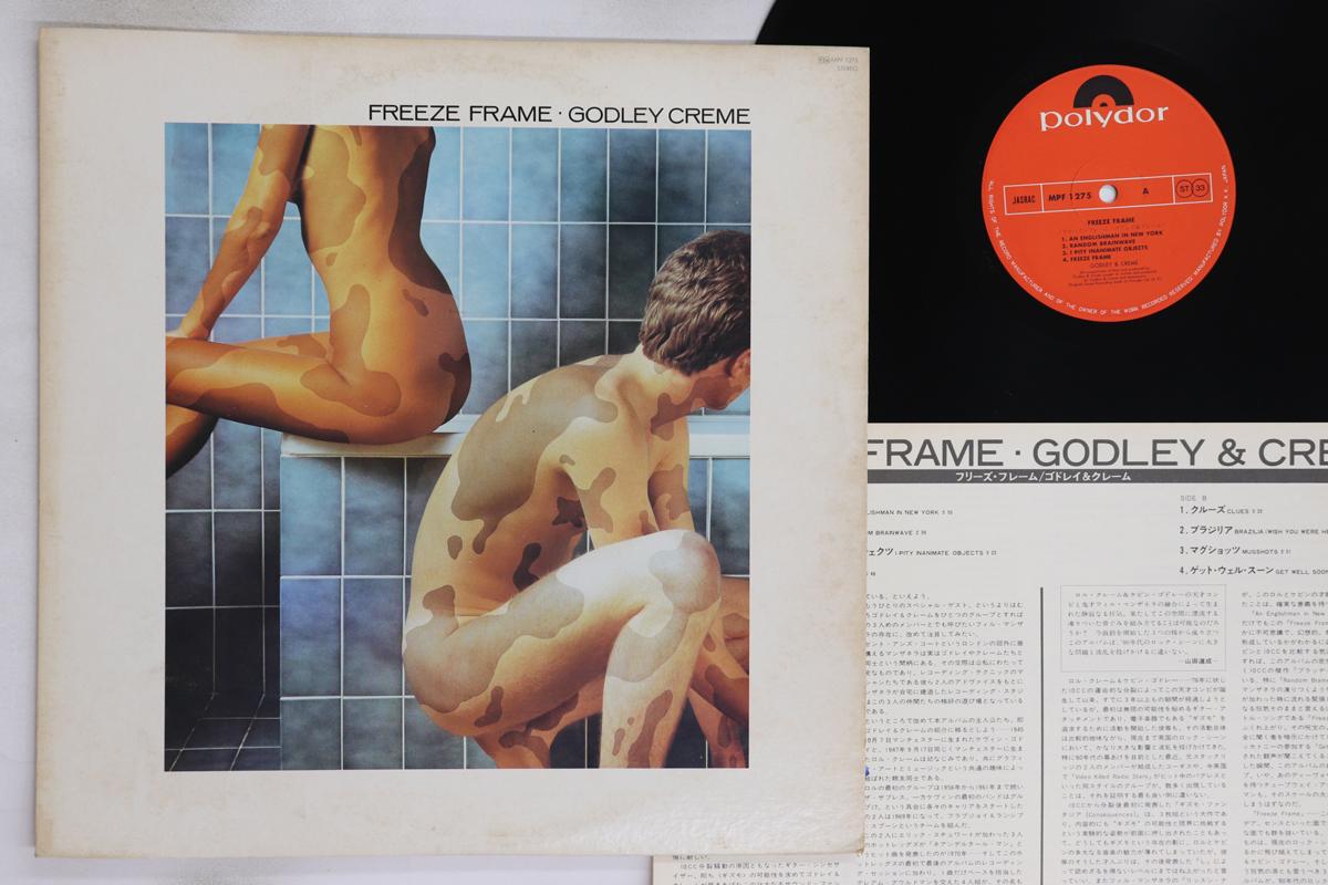

LP Record GODLEY CREME Freeze Frame MPF1275 POLYDOR 1980 Japan Rock Used