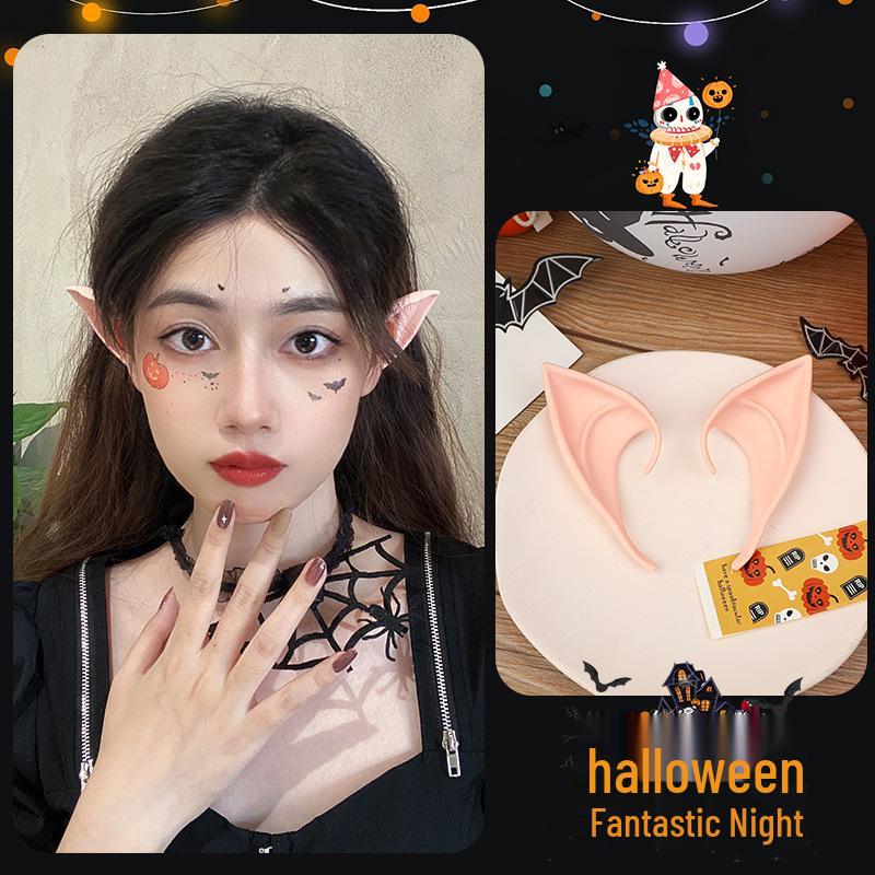 

Хэллоуин Косплей Эльфийские Уши: Аватар, Монстр, Фея, Ангел Реквизит