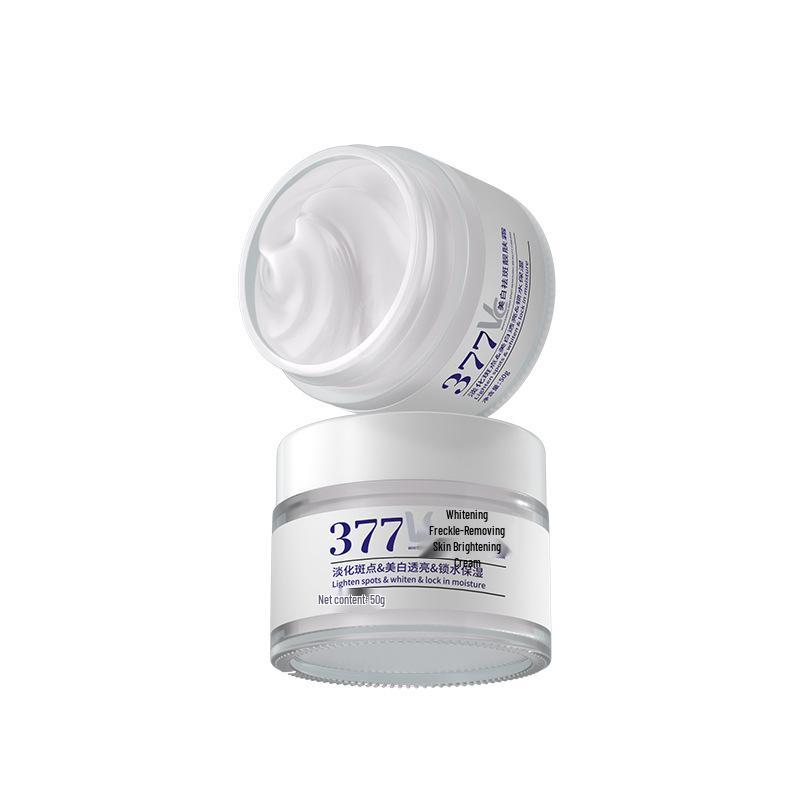 Женский набор для осветления и устранения пигментных пятен: Увлажняющий лосьон, крем и тоник