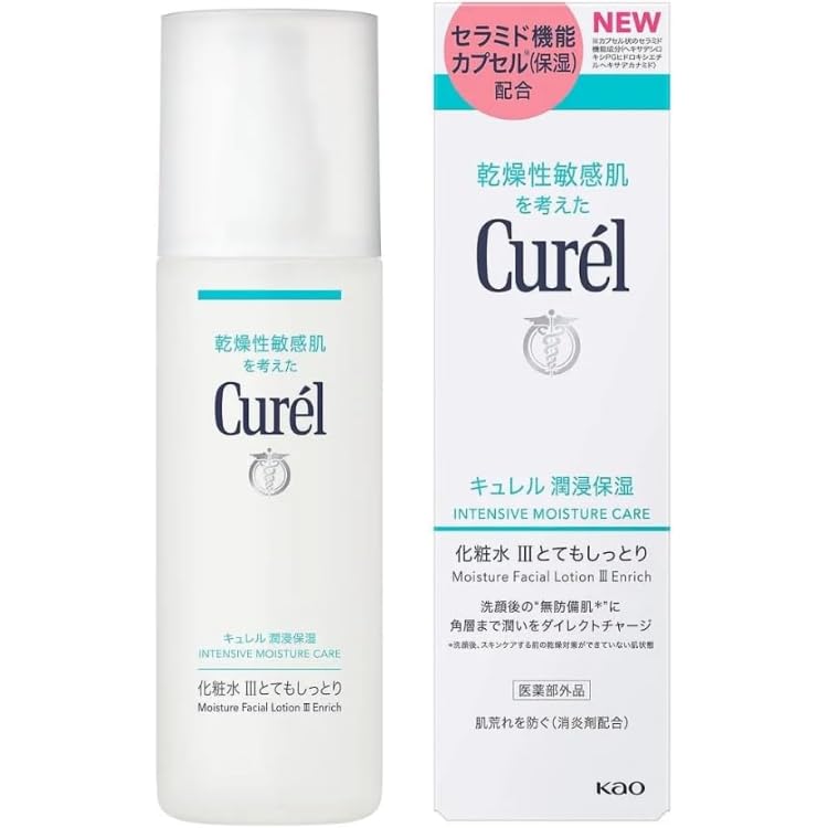 Curel Lotion III (Very Moisturizing) 150ml + 130ml Refill + Bonus (Original Tissues)