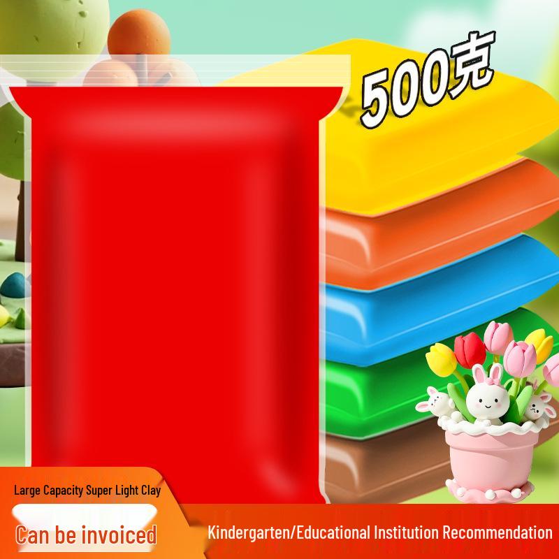 500 г Белой пластилиновой массы для детей - Большая упаковка для DIY-проектов White 500g Large Pack
