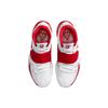 Nike Kyrie 6 TB EP 'White University Red' Nike CZ4938-100