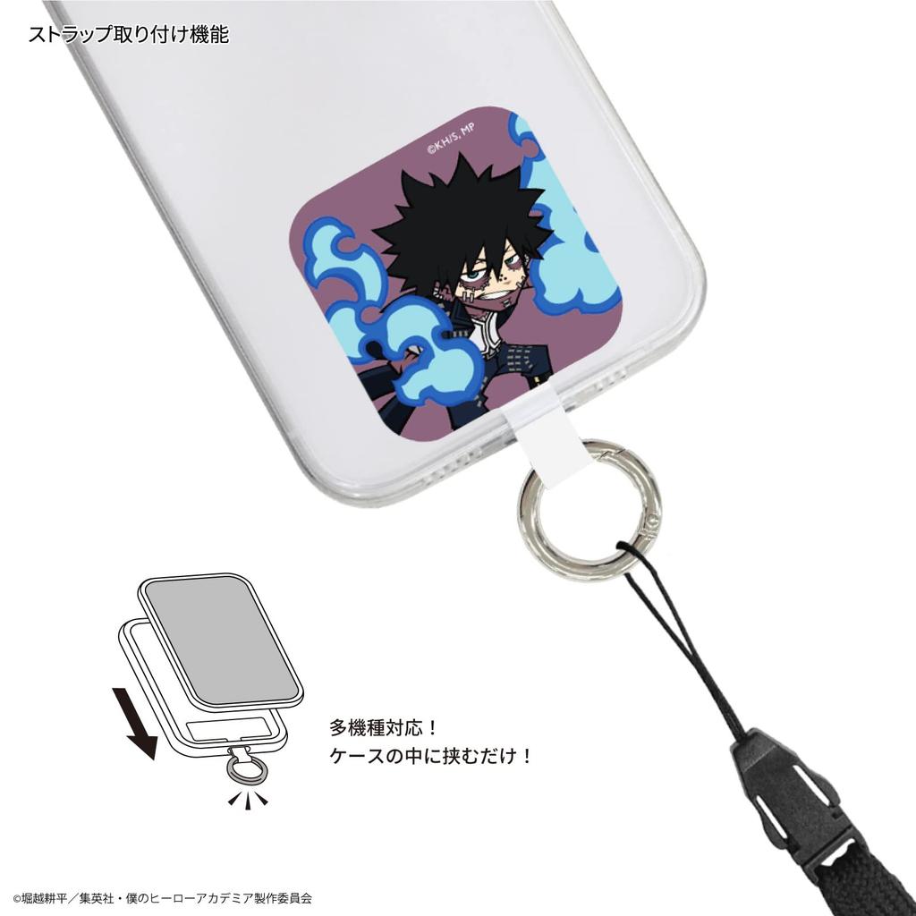 Gourmandise My Hero Academia Plus Dabi Multi-Ring BMHA-16J