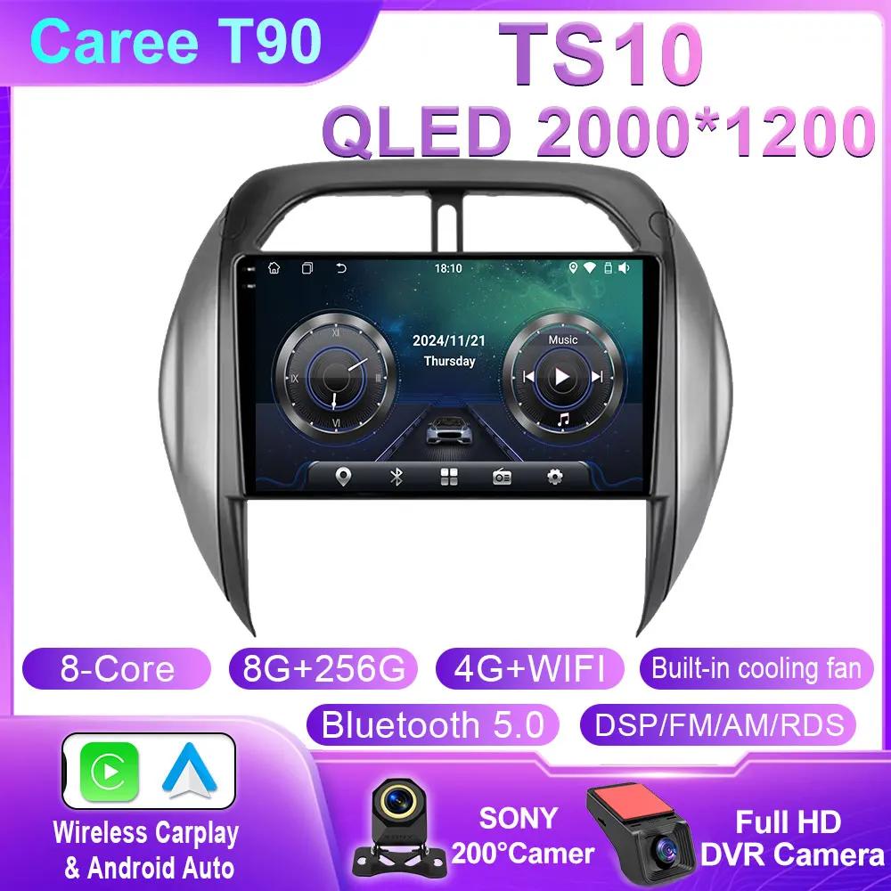 Android Auto For Toyota RAV4 RAV 4 2003 2004 2005 Car Radio Multimedia Video Player Stereo Navigation GPS 5G WIFI BT No 2din DVD