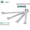 SATA Double-Headed Open-End Spanner Set: 8/10/12/14/17/19/22mm Fixed Forked Wrench