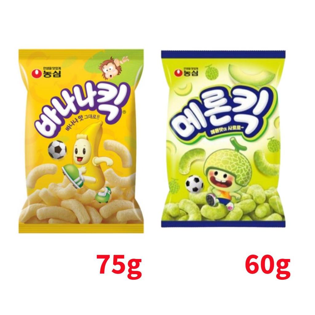 Snack soufflé coréen – Banana Kick, Melon Kick (26 Options)