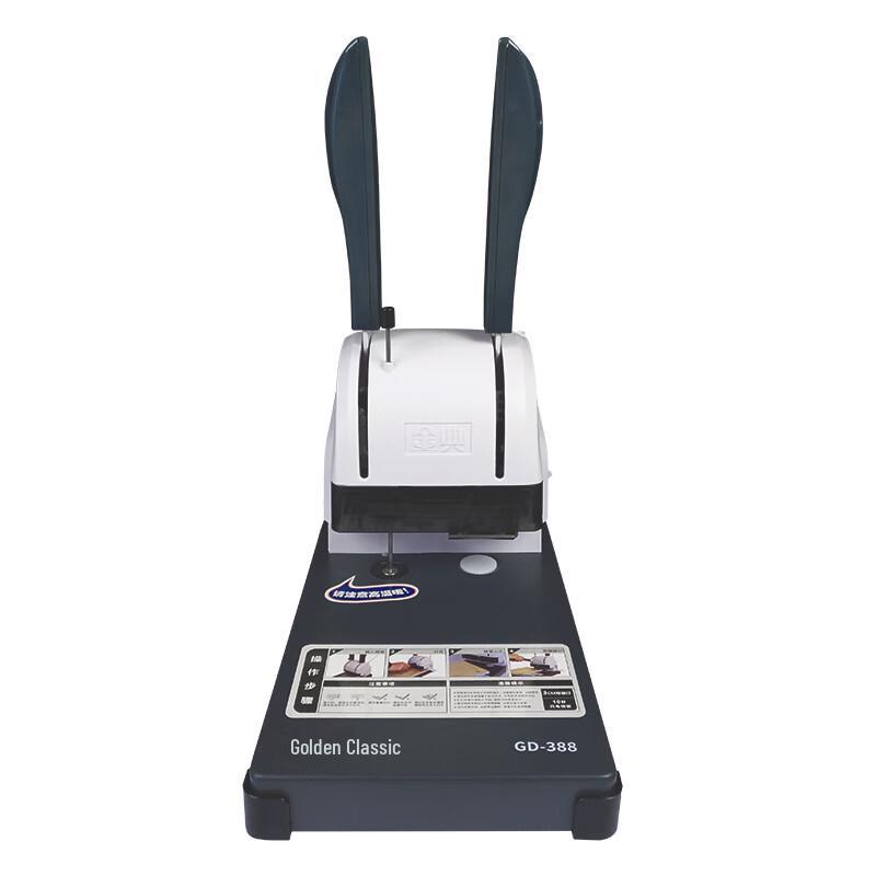 Golden Office Binding & Punching Machines CN plug (adapter included)