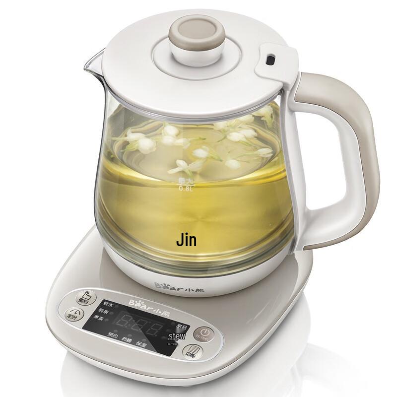 Bear 0.8L Multifunction Tea & Health Kettle CN plug (adapter included)