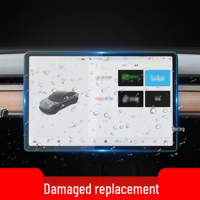 Tesla Navigation Tempered Film for Model 3/Y Central Control Screen - 25 Models Compatible