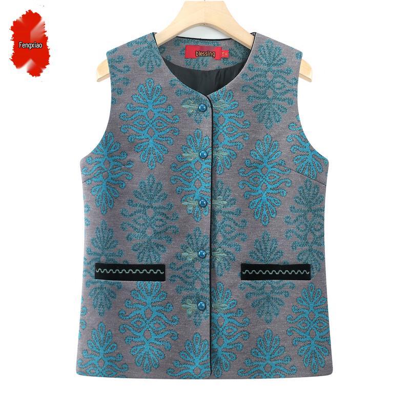 Women's Spring/Autumn Senior Vest