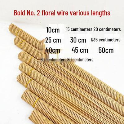 Handmade Artificial Flower Branch with Jute Beige Stem and Rubber-Coated Iron Wire
