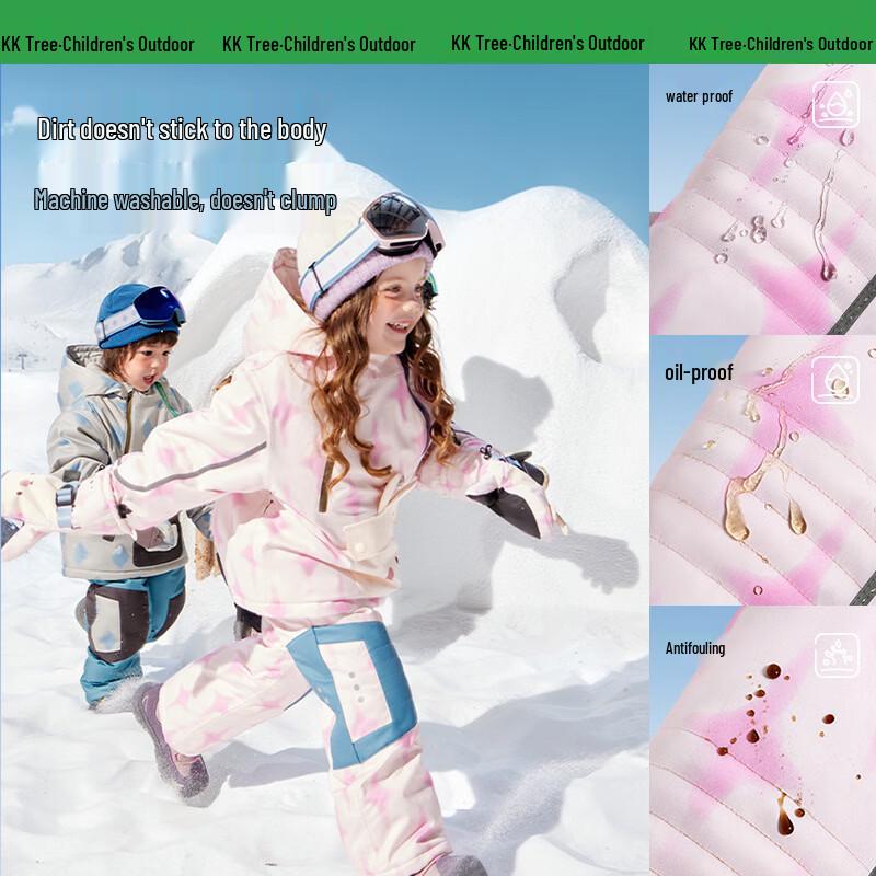 Детский 5-компонентный горнолыжный костюм Kocotree 120