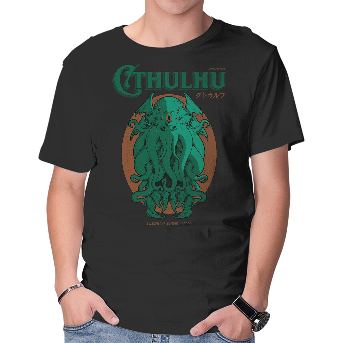 Unisex Crew Neck T-Shirt Cthulhu Magazine Graphic Short Sleeve Casual Tee XXXXL