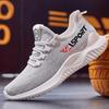 Men's Lightweight Spring and Autumn  Non-slip Casual Mesh Shoes Cloth Shoes Breathable Sports Running Shoes
