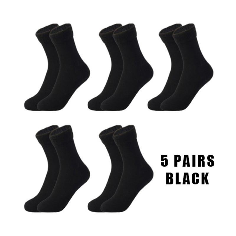 

5 пар женских зимних носков, сохраняющих тепло, мягких, повседневных, зимних, толстых, теплых, однотонных, для сна, для дома, мужские носки средней длины EUR 35-42(US5-10)