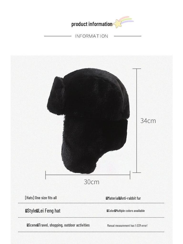 Women's Faux Rabbit Fur Winter Hat with Ear Protection, Cold-Proof, Thickened, Korean Style, Trendy and Warm for Outdoor Cycling.