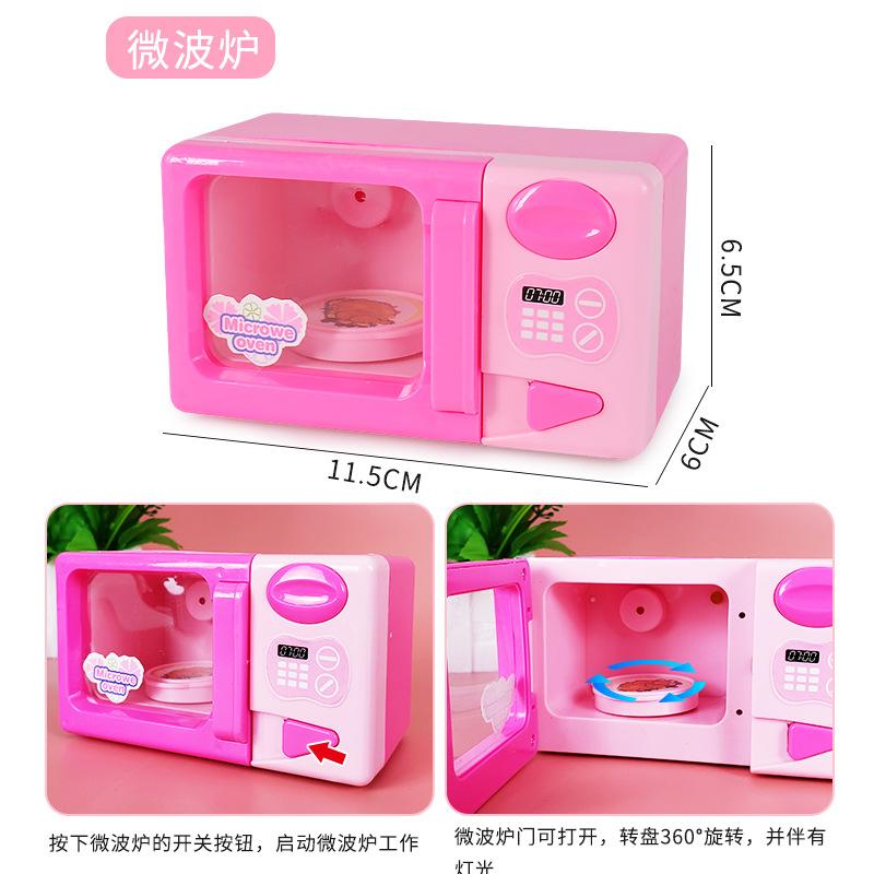 Mini Small Home Appliance Toys, Simulated Refrigerator Washing Machine Models, Children'S Play House Kitchen Appliance Toys