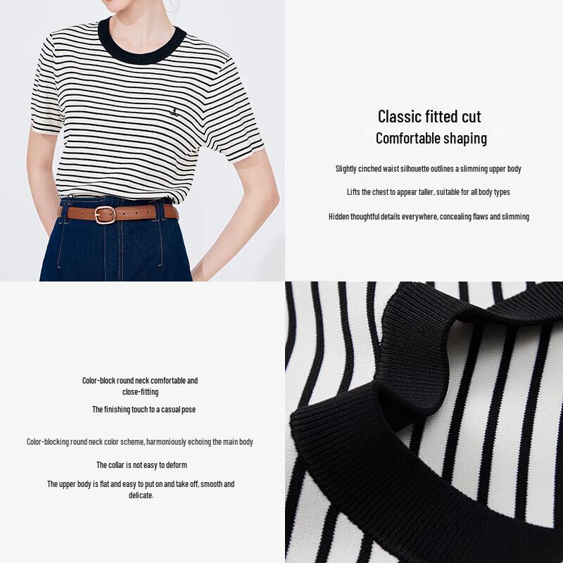 Navigare Women's Striped Knit Short Sleeve Top