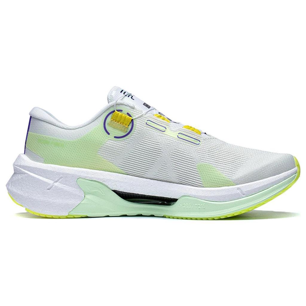 Li Ning Furious Rider 7.0 PRO Cushioning Slip Resistant Rebound Low Top Running Shoes Men's White Green ARZT001-6
