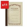 Tsubame Note A6 Notebook, 6mm Rule, 18 Lines, 72 Sheets, N6003