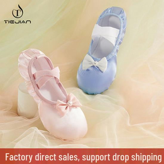 High Top Canvas Jazz & Ballet Dance Shoes for Adults & Children