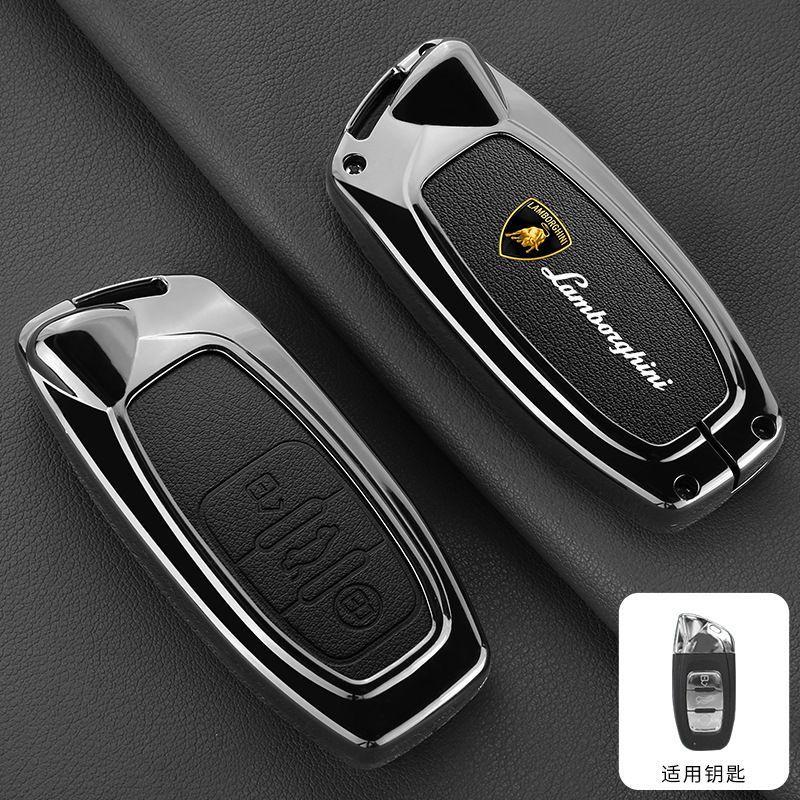 High-End Zinc Alloy Car Key Case Bag Case Shell For Lamborghini Urus Huracan Aventador Premium Protector Auto Accessories