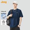 Men's Casual Round Neck Logo Short Sleeve T-Shirt