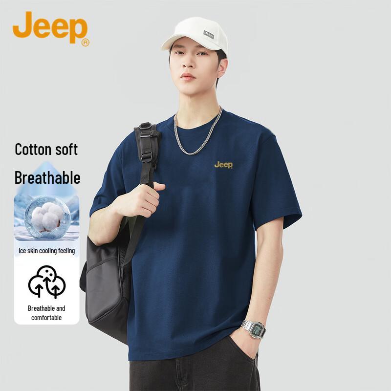 

Мужская повседневная футболка Jeep с круглым вырезом, коротким рукавом и логотипом XXL