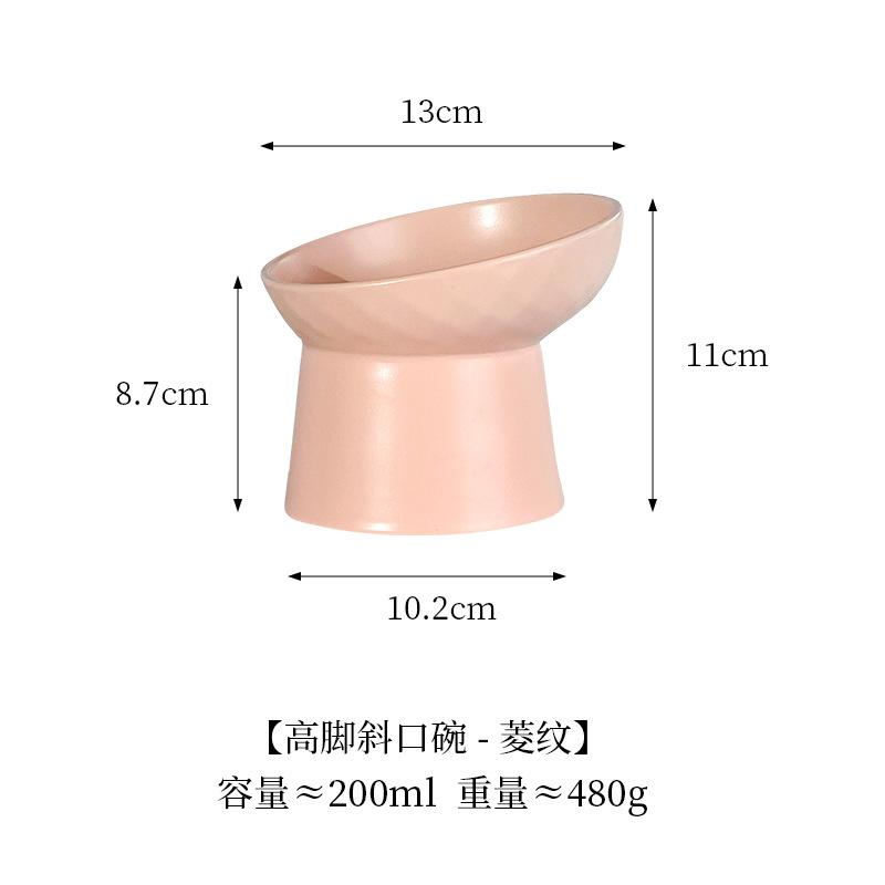 Raised Diamond Pattern Slant Rim Pet Bowl Cat Bowl Dog Bowl Neck Support Dog Dish Water Bowl for Pets