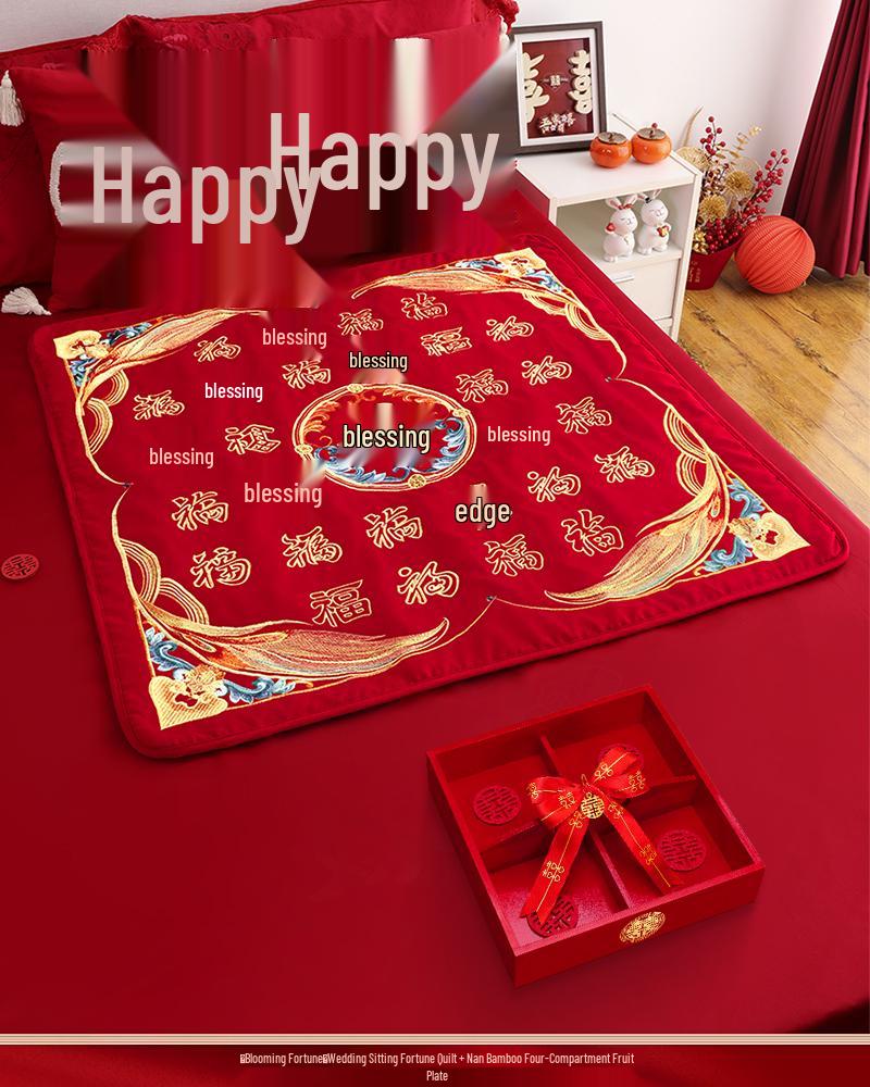 Embroidered Wedding Cushion Set: 'Fu' Character & 'Hundred Blessings' Design for Bride's Bed with Early Birth Motif