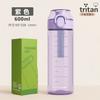 Water Bottle Water Cup Summer Student High Value Tritan Straw Cup Girls Large Capacity Outdoor Sports Cup