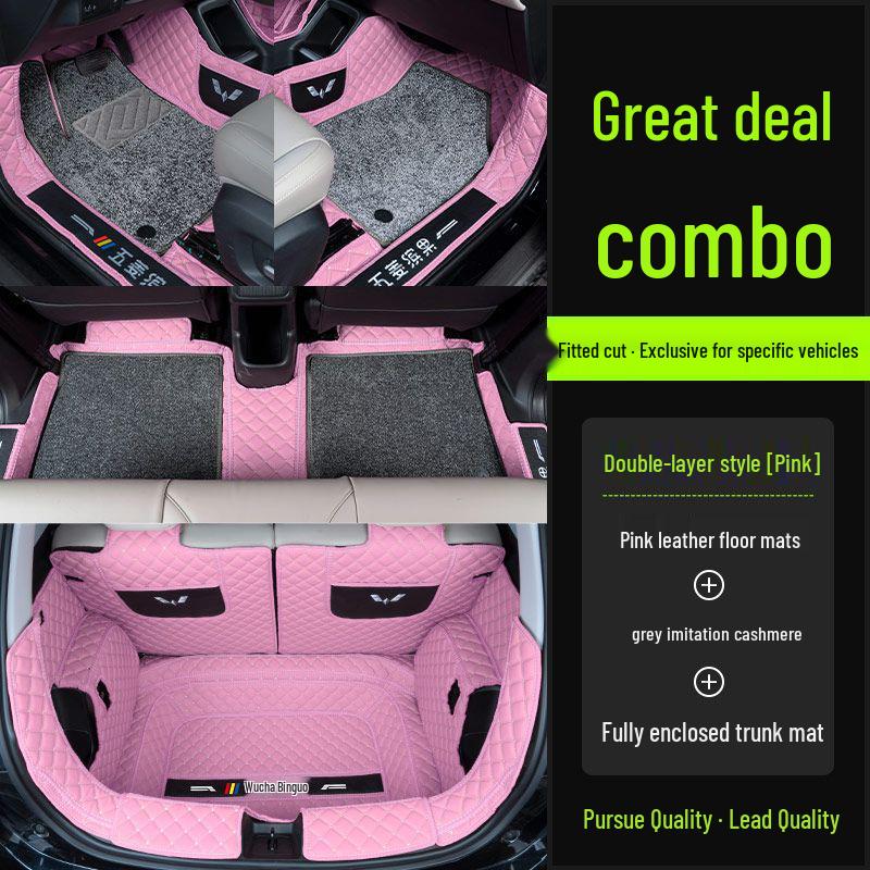 Custom Wuling Bingo Floor Mats & Interior Trim Accessories