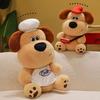 Maillard Plush Puppy Doll - Adorable Gift for Girls