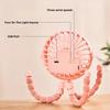 Small Fan 3 Gears Adjustable Portable Octopus Deformable 360° Shaking Head Folding Handheld Fan Outdoor USB Charging Desktop Fan