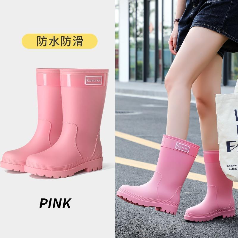 Outdoor fashion medium tube women's rain shoes pink non-slip medium boots new PVC rubber shoes street versatile platform waterproof shoes