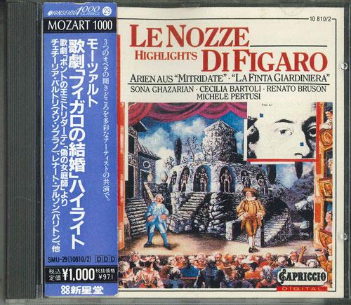 CD HANS VONK - Mozart Le Nozze Di Figaro Highlight SMU29 CAPRICCIO 1990 Germany Classical Used