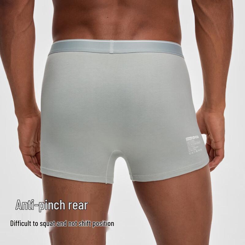 Bananain Męskie Bawełniane Przeciwbakteryjne Bokserki 3-pak 330S