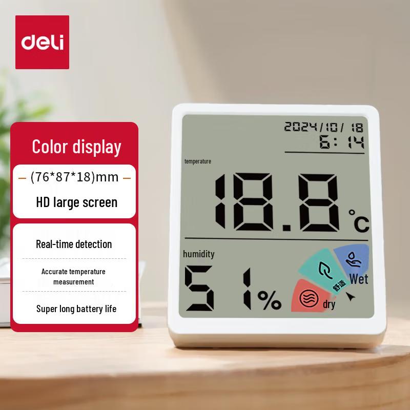 

Deli Digital Thermometer Hygrometer Clock