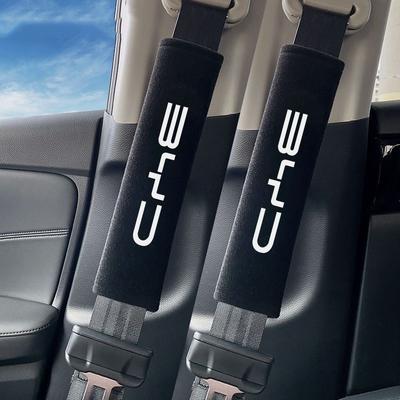 Car Seat Belt Shoulder Cover Safety Protective Pad For BYD Atto 3 Act Seal Tang F3 E6 Yuan Song Plus EV F0 Qin Han Dolphin S6