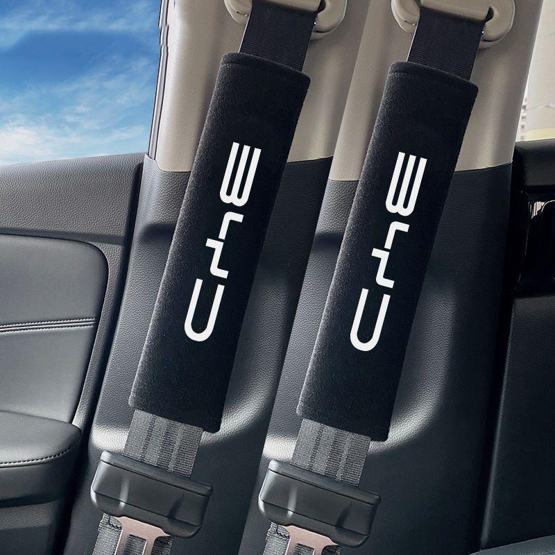 Car Seat Belt Shoulder Cover Safety Protective Pad For BYD Atto 3 Act Seal Tang F3 E6 Yuan Song Plus EV F0 Qin Han Dolphin S6