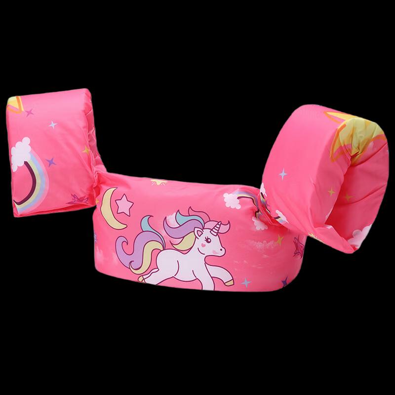 Qianyu Baby Cartoon Swimming Arm Floats Recommended for 20-50 lbs