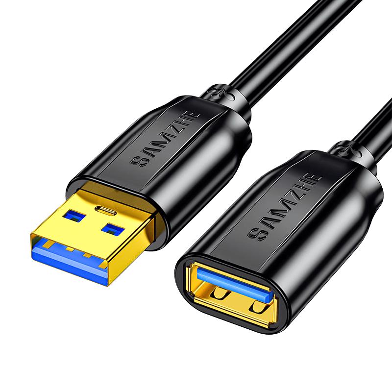 SAMZHE USB 3.0 Extension Cable