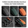 Car Key Case Cover Shell for Great Wall Haval Jolion 2026 H6 H7 H4 H9 F5 F7 F7X F7H H2S GMW Dargo Alcantara Car Key Accessories